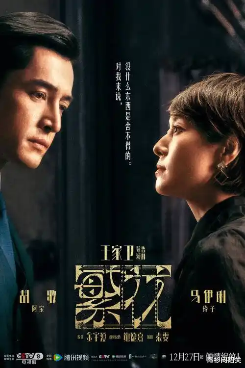 热门电视剧推荐